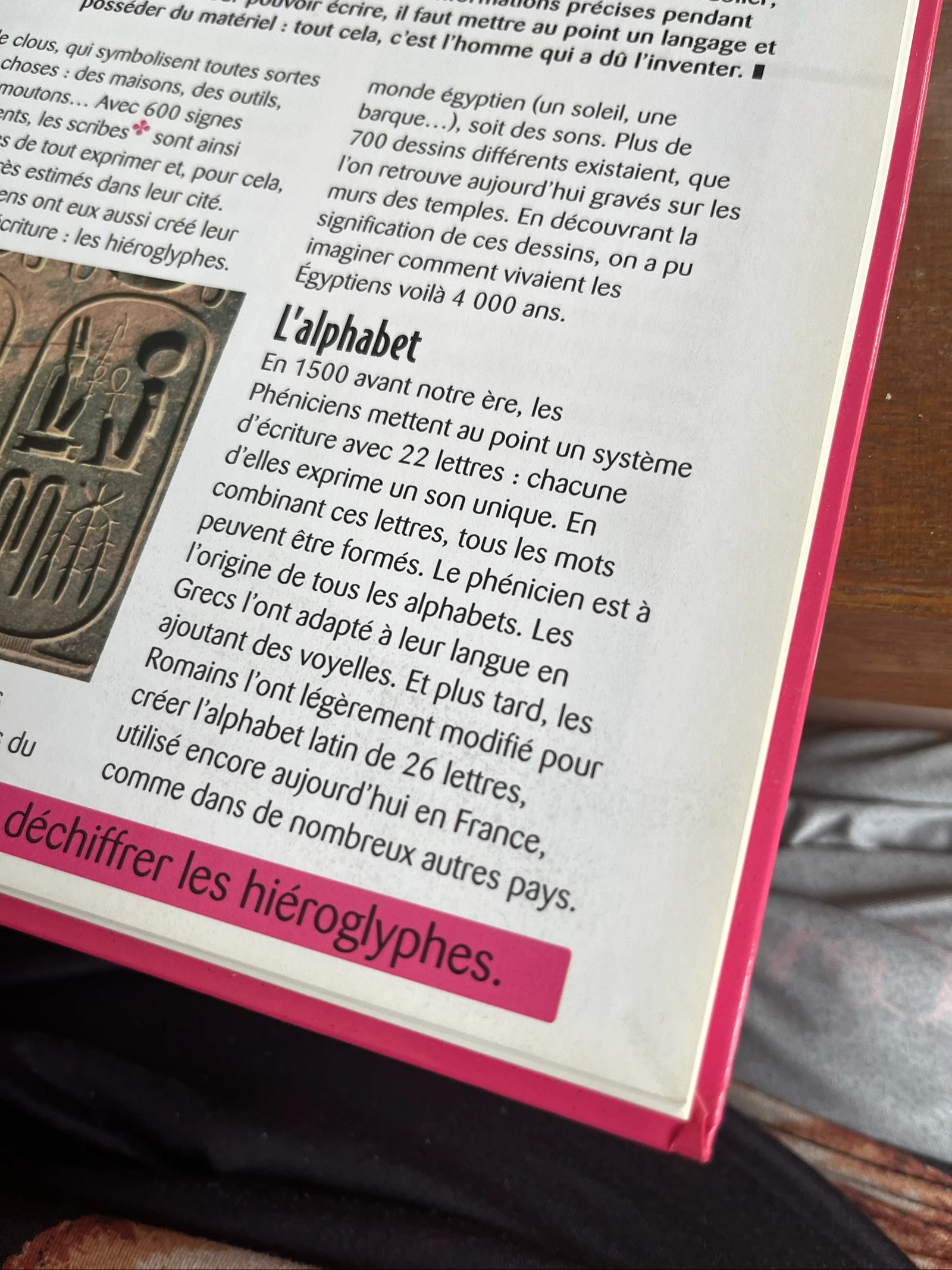 Libro El Atlas de los Juniors - Los inventos – photo 3